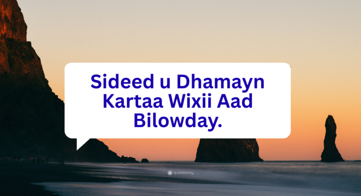 finish what you started