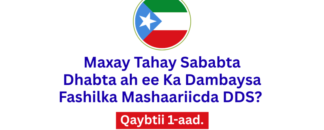Qaybtii 1-aad.