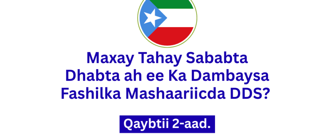 Qaybtii 2-aad.