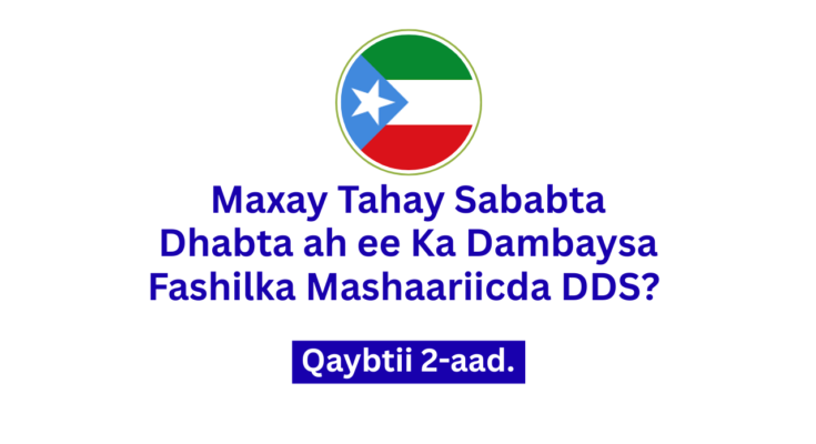 Qaybtii 2-aad.